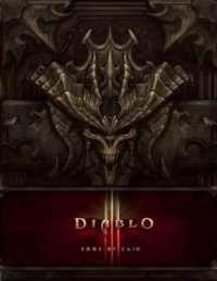 Diablo III: Book of Cain
