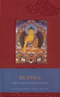 Buddha Hardcover Blank Journal : Romio Shrestha Signature Edition (Insights Journals)