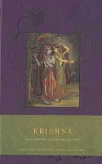 Krishna Hardcover Blank Journal (Insights Journals)