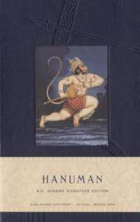 Hanuman Hardcover Blank Journal (Insights Journals)