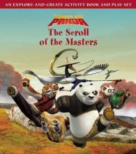 Kung Fu Panda (Kung Fu Panda 3) （BOX）