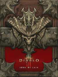 Diablo III: Book of Cain