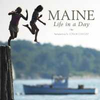 Maine: Life in a Day （Board Book）