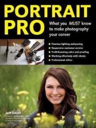 Portrait Pro : What you MUST know to make photography your career