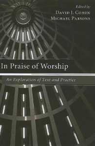 In Praise of Worship