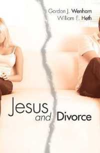 Jesus and Divorce （Updated）
