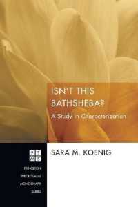 Isn't This Bathsheba? (Princeton Theological Monograph") 〈177〉