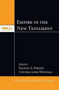 Empire in the New Testament (Mcmaster New Testament Studies)