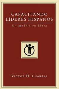 Capacitando Líderes Hispanos : Un Modelo En Línea