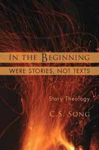 In the Beginning Were Stories, Not Texts