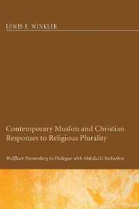 Contemporary Muslim and Christian Responses to Religious Plurality