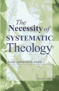 The Necessity of Systematic Theology （2ND）