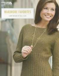 Wardrobe Favorites
