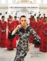 衣服の意味（第３版）<br>The Meanings of Dress （3TH）