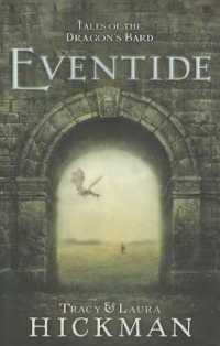 Eventide (Tales of the Dragon's Bard)