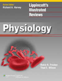Lippincott図解生理学レビュ－<br>Physiology (Lippincott's Illustrated Reviews Series) （1 PAP/PSC）