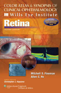 Retina (Color Atlas & Synopsis of Clinical Ophthalmology) （2 PAP/PSC）