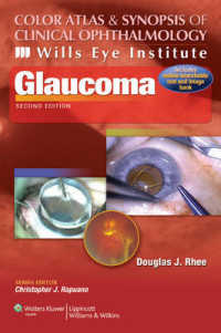 Glaucoma (Color Atlas & Synopsis of Clinical Ophthalmology - Wills Eye Institute) （2 PAP/PSC）
