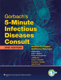 Gorbach's 5-Minute Infectious Diseases Consult (5-minute Consult) （2ND）