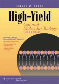 High-Yield™ Cell and Molecular Biology (High-yield Series) （3RD）