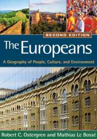 ヨーロッパ地理（第２版）<br>The Europeans, Second Edition : A Geography of People, Culture, and Environment (Texts in Regional Geography) （2ND）