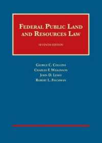 Federal Public Land and Resources Law (University Casebook Series) （7TH）