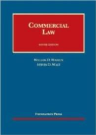 Commercial Law (University Casebook Series) -- Hardback （9 Revised）