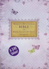 Women's Devotional Gift Bible and Bible Study Journal Sleeve : King James Version