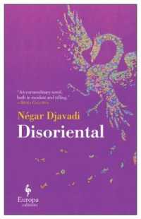 Do Not Use Disoriental