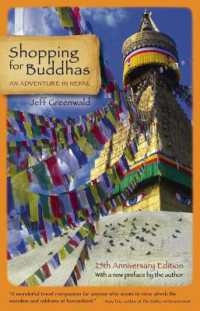 Shopping for Buddhas : An Adventure in Nepal （25TH）