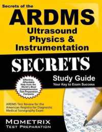 ARDMS Ultrasound Physics & Instrumentation Exam Secrets Study Guide : Unofficial ARDMS Test Review for the American Registry for Diagnostic Medical Sonography Exam (Mometrix Secrets Study Guides)