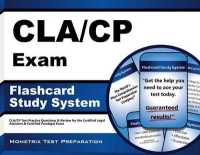 Cla/Cp Exam Flashcard Study System : Cla/Cp Test Practice Questions & Review for the Certified Legal Assistant & Certified Paralegal Exam