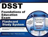 Dsst Foundations of Education Exam Flashcard Study System : Dsst Test Practice Questions & Review for the Dantes Subject Standardized Tests