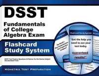 Dsst Fundamentals of College Algebra Exam Flashcard Study System : Dsst Test Practice Questions & Review for the Dantes Subject Standardized Tests