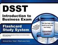 Dsst Introduction to Business Exam Flashcard Study System : Dsst Test Practice Questions & Review for the Dantes Subject Standardized Tests