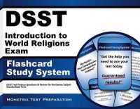Dsst Introduction to World Religions Exam Flashcard Study System : Dsst Test Practice Questions & Review for the Dantes Subject Standardized Tests