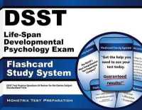 Dsst Life-Span Developmental Psychology Exam Flashcard Study System : Dsst Test Practice Questions & Review for the Dantes Subject Standardized Tests