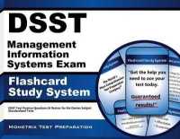 Dsst Management Information Systems Exam Flashcard Study System : Dsst Test Practice Questions & Review for the Dantes Subject Standardized Tests