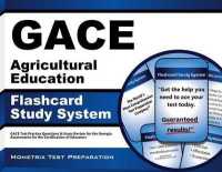 Gace Agricultural Education Flashcard Study System : Gace Test Practice Questions & Exam Review for the Georgia Assessments for the Certification of Educators
