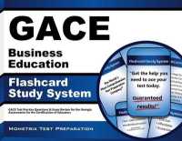 Gace Business Education Flashcard Study System : Gace Test Practice Questions & Exam Review for the Georgia Assessments for the Certification of Educators