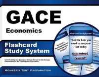 Gace Economics Flashcard Study System : Gace Test Practice Questions & Exam Review for the Georgia Assessments for the Certification of Educators