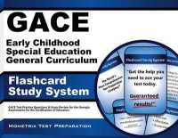 Gace Early Childhood Special Education General Curriculum Flashcard Study System : Gace Test Practice Questions & Exam Review for the Georgia Assessments for the Certification of Educators
