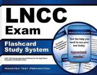 Lncc Exam Flashcard Study System : Lncc Test Practice Questions & Review for the Legal Nurse Consultant Certification Exam