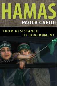 Hamas : From Resistance to Government -- Paperback / softback