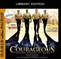 Courageous (Library Edition) （Library）