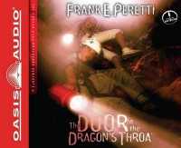 The Door in the Dragon's Throat (Library Edition) : Volume 1 (Cooper Kids Adventure) （Library）