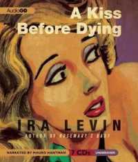 A Kiss before Dying （Unabridged）