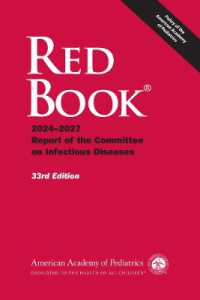 レッドブック：小児感染症委員会レポート2024-2027（第３３版）<br>Red Book® : 2024-2027 Report of the Committee on Infectious Diseases （33TH）