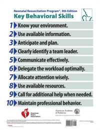 NRP407 NRP Key Behavioral Skills Poster （9TH）