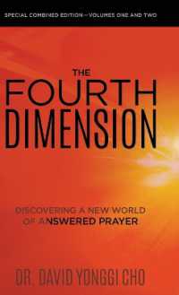 The Fourth Dimension : Discovering a New World of Answered Prayer （Combined）